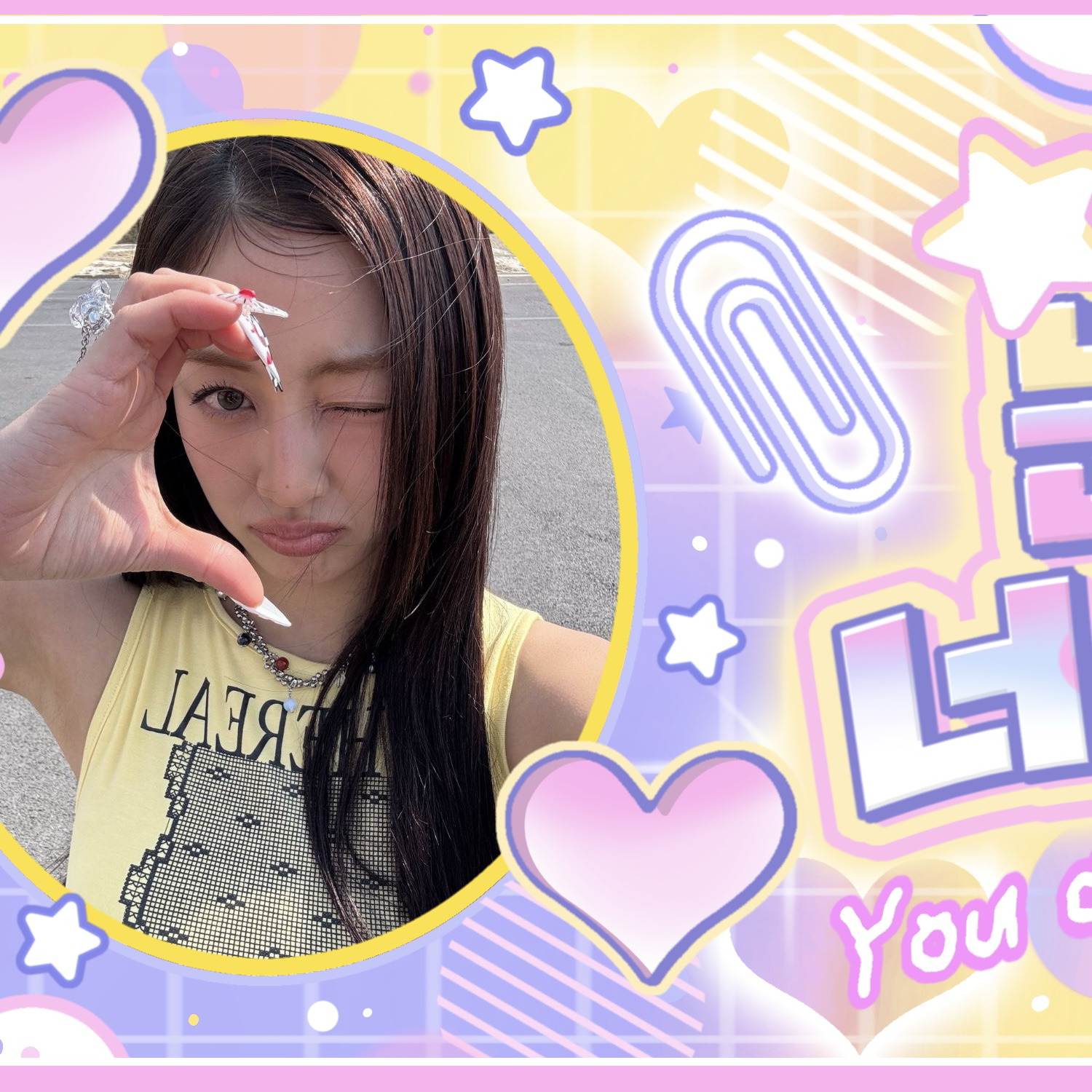 Recent activity shot of Jihyo (TWICE)