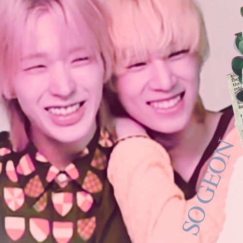 소건 (NEXZ) 최근 활동샷