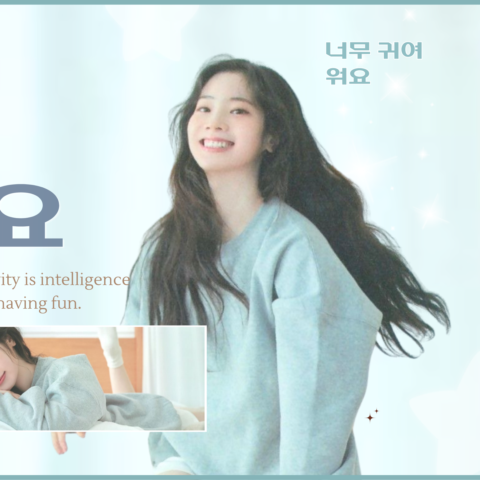 다현 (TWICE) 최근 활동샷