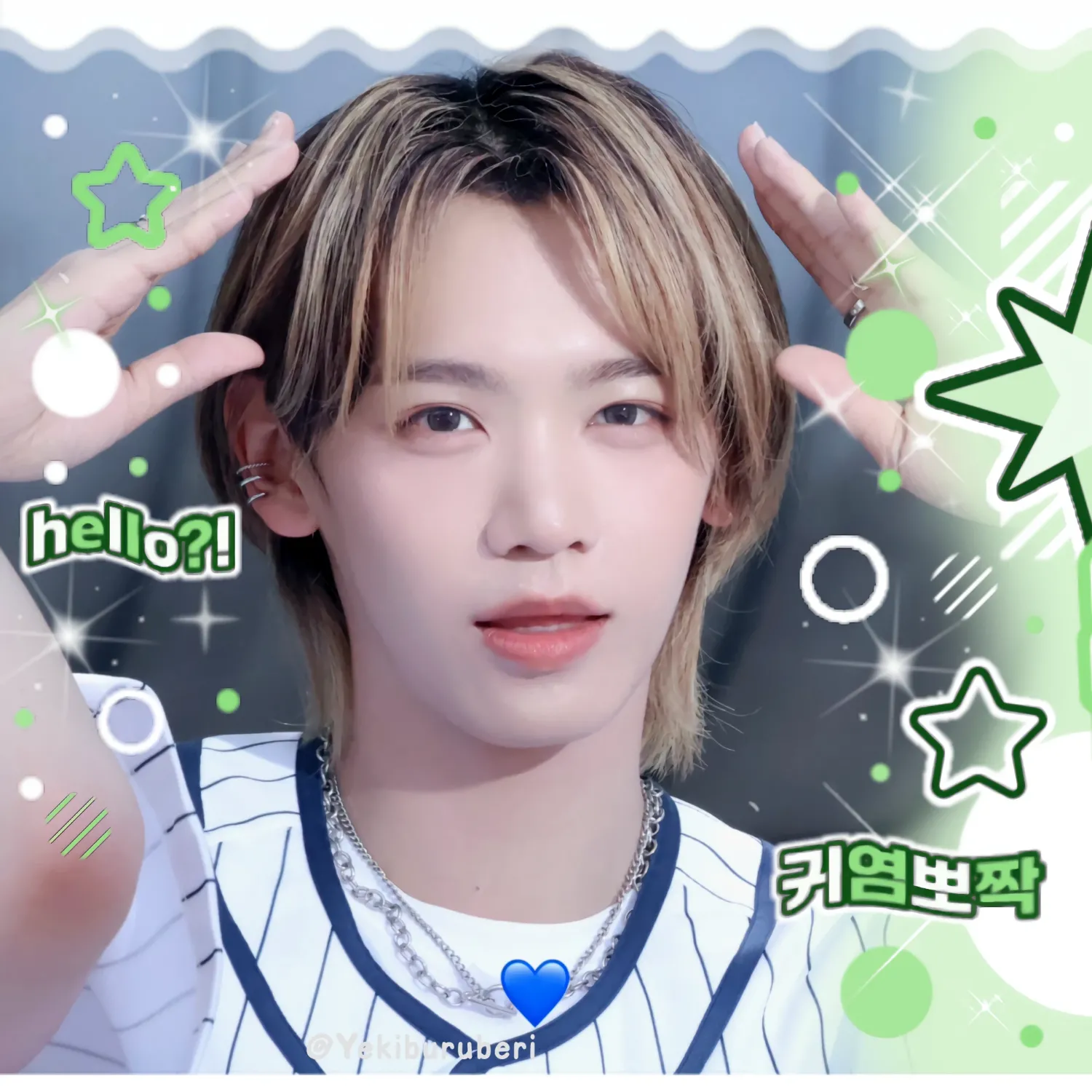 Postingan bintang K-pop yang paling disorot saat ini