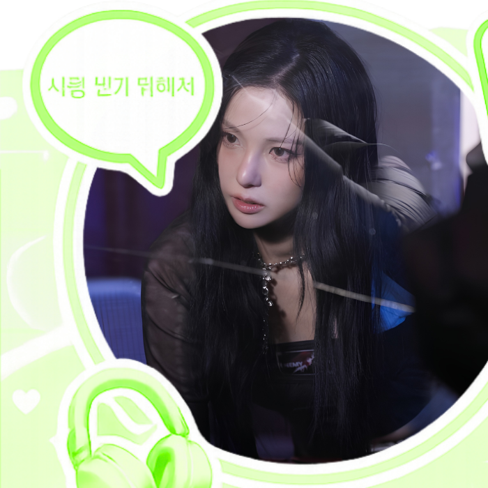 Kep1er 팬이 찍은 순간