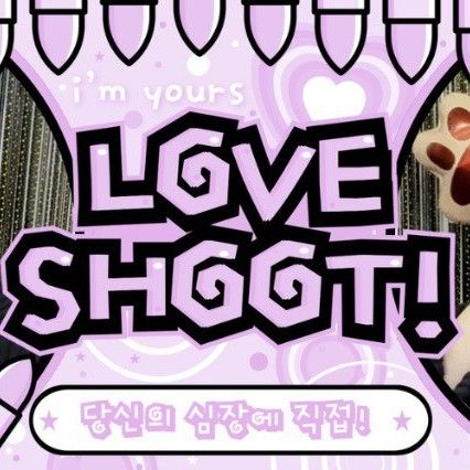 Behind-the-scenes cut of Ricky (ZEROBASEONE)