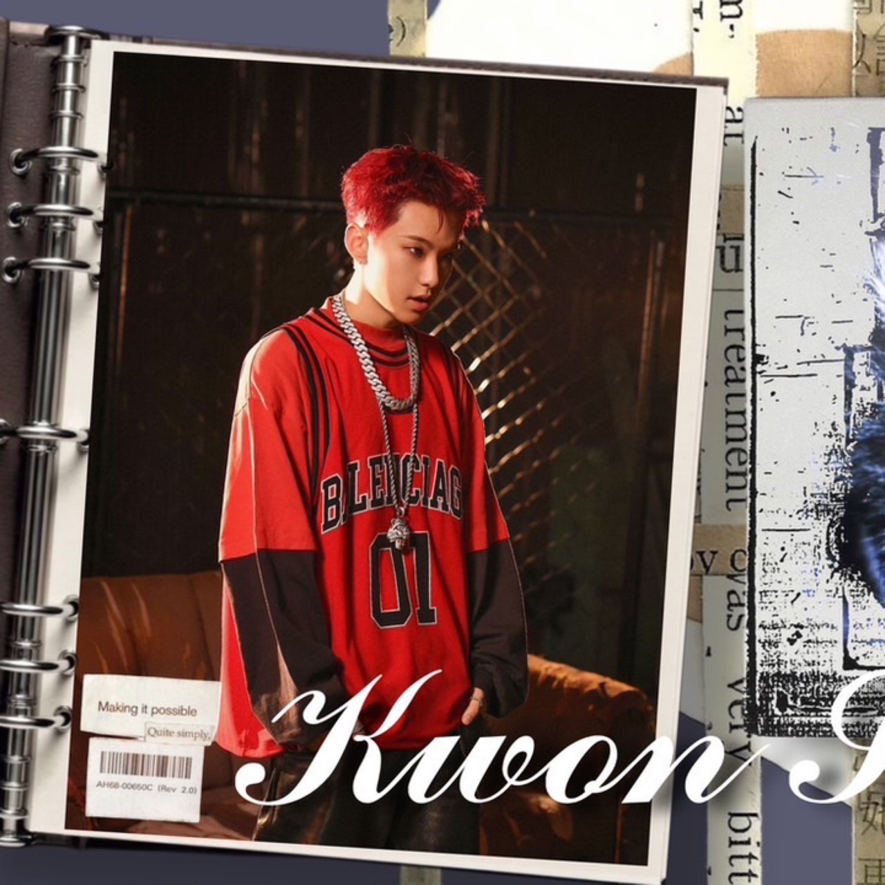 Recent activity shot of Hoshi (SEVENTEEN)