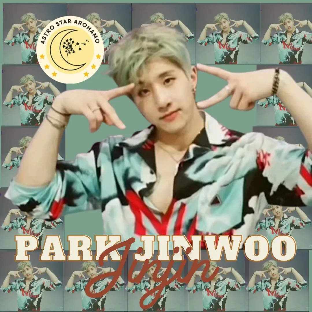 아스트로 팬이 찍은 순간