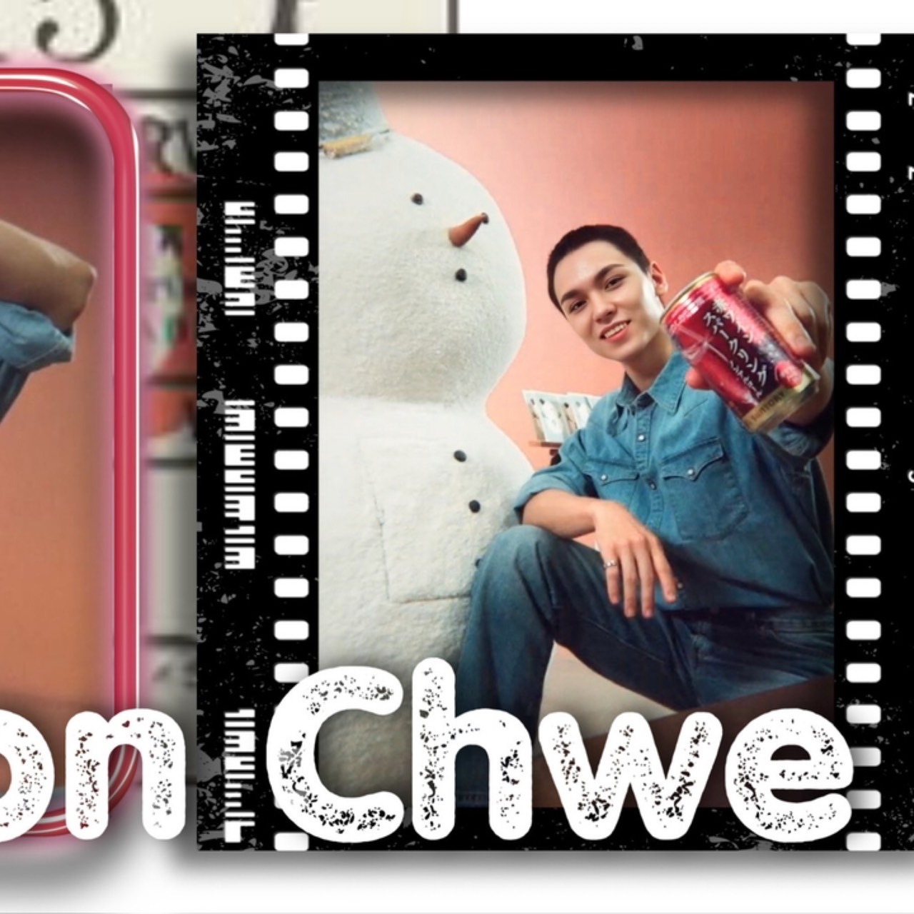 Behind-the-scenes cut of Vernon (SEVENTEEN)