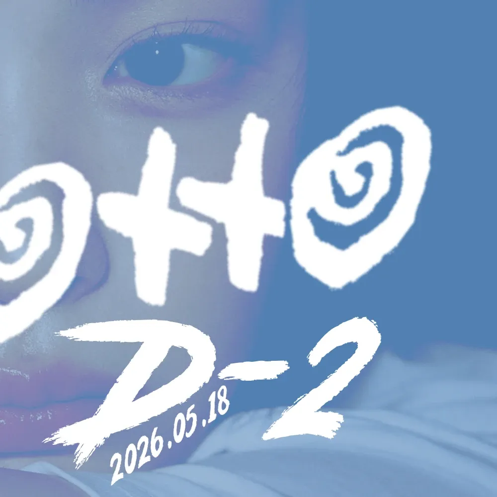 Latest photo of Ryujin (ITZY)