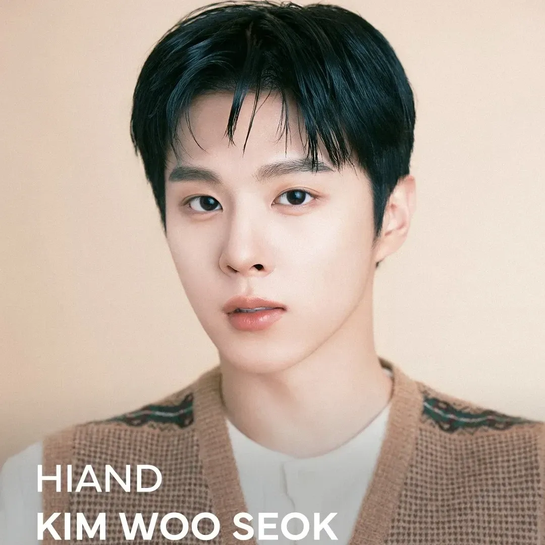 김우석 최근 활동샷