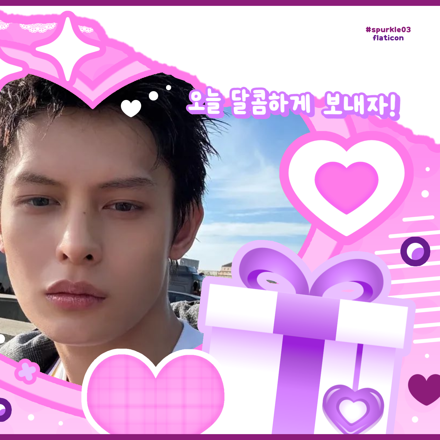 Recent activity shot of James (CORTIS)