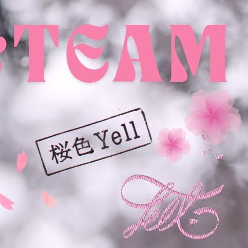 Latest photo of &TEAM