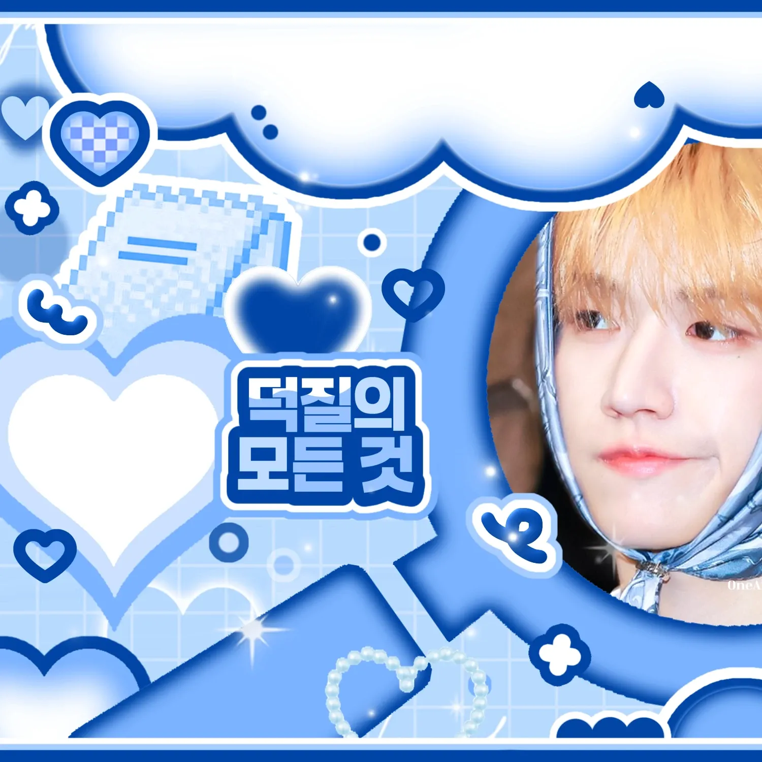 A moment captured by Riwoo (BOYNEXTDOOR)'s fan