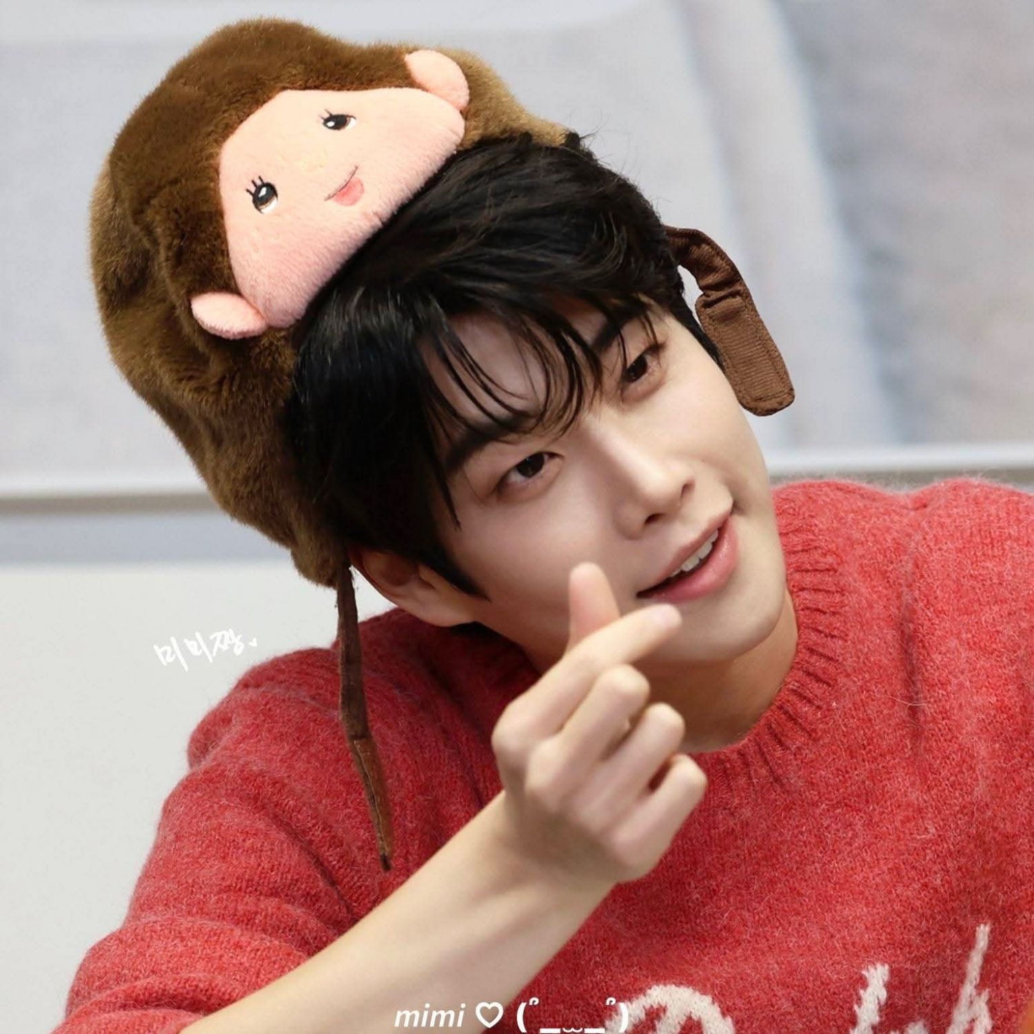 MJ (아스트로) 팬이 찍은 순간