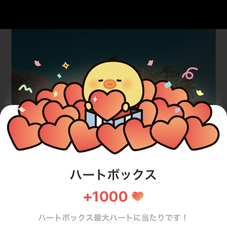 세븐틴의 최신 사진