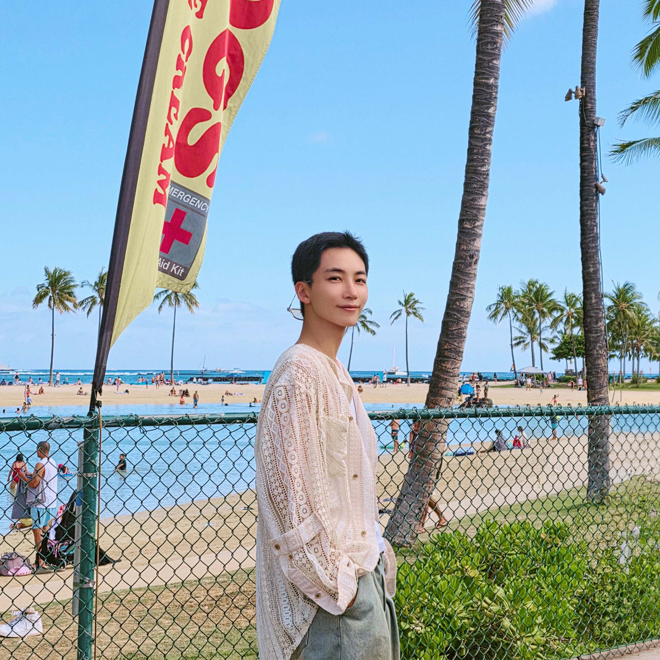 Recent activity shot of Jeonghan (SEVENTEEN)