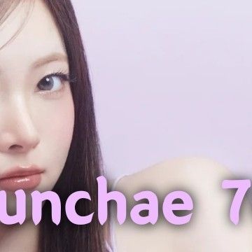 Recent activity shot of Hong Eunchae (LE SSERAFIM)