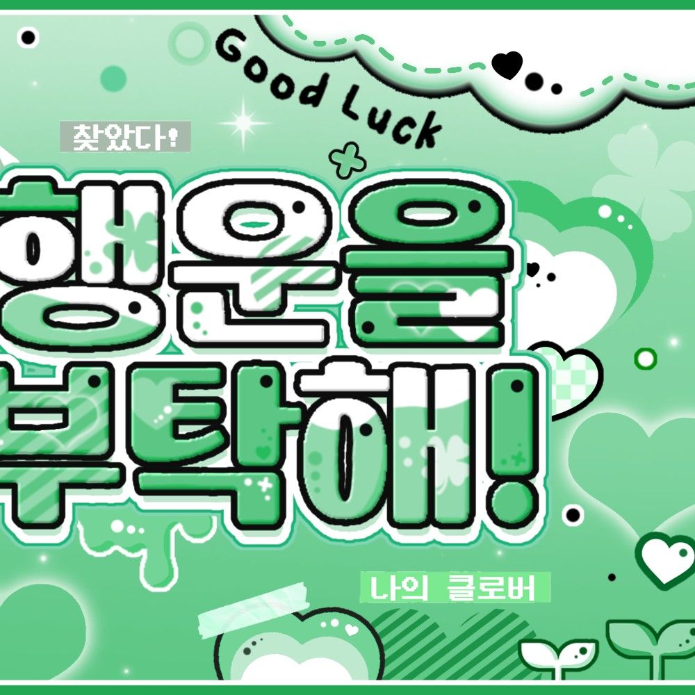 TWICE 최근 활동샷