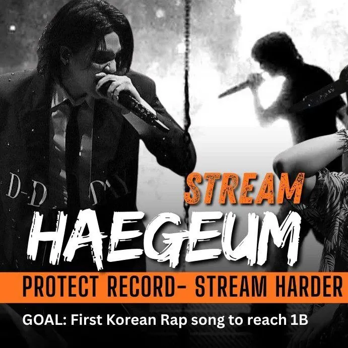 SUGA (防弹少年团)的最新照片