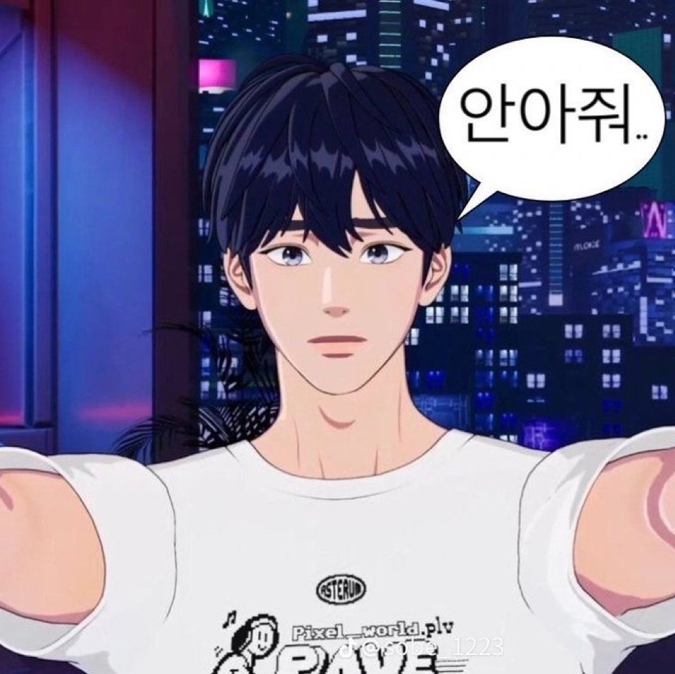 Recent activity shot of Yejun (PLAVE)