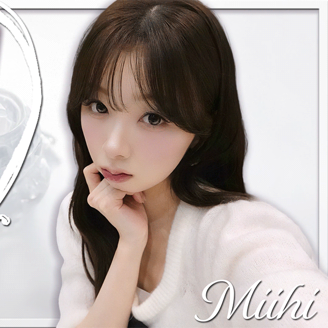 Recent activity shot of Miihi (NiziU)