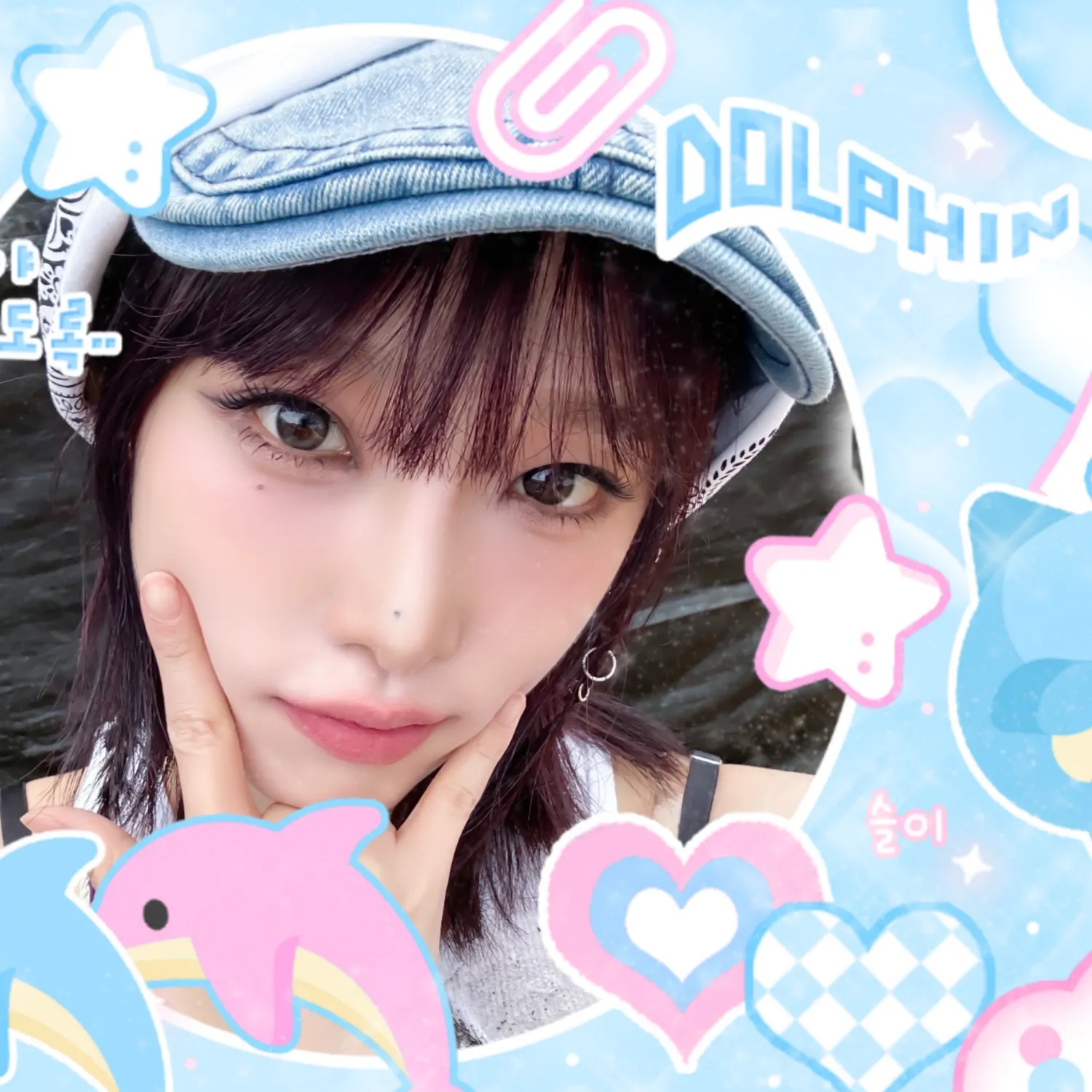 Latest photo of Choi Yena