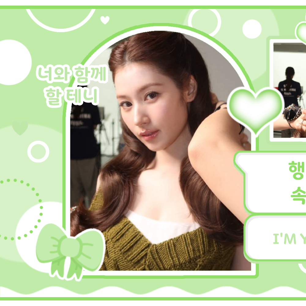 TWICE SANA まとめ売り TWICE Sana Fandom Community │ No.1 KPOP App CHOEAEDOL