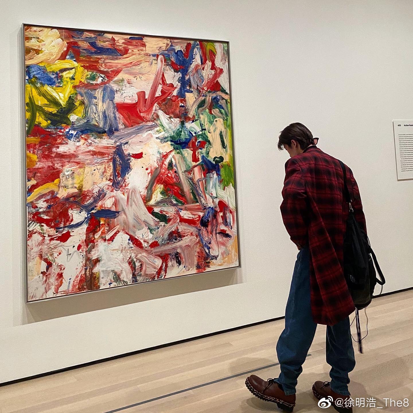 Recent activity shot of The 8 (SEVENTEEN)