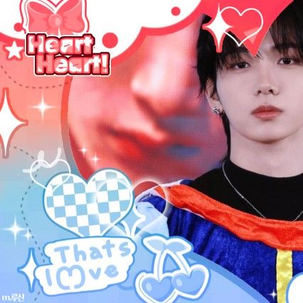 Hot post catching attention from 명재현 (BOYNEXTDOOR)'s fandom