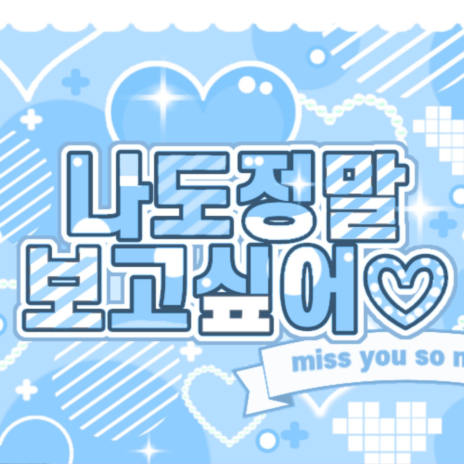 Behind-the-scenes cut of LILY (NMIXX)