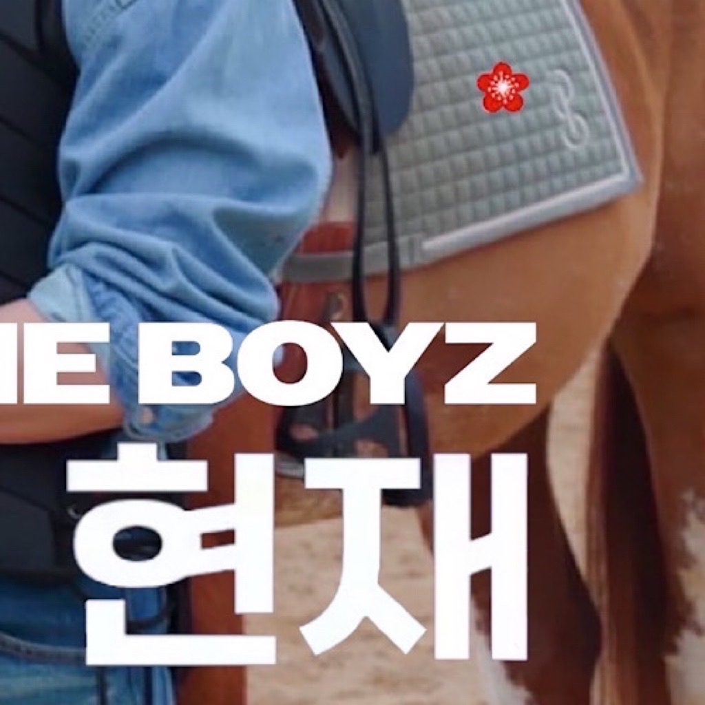 Latest photo of Hyunjae (THE BOYZ)