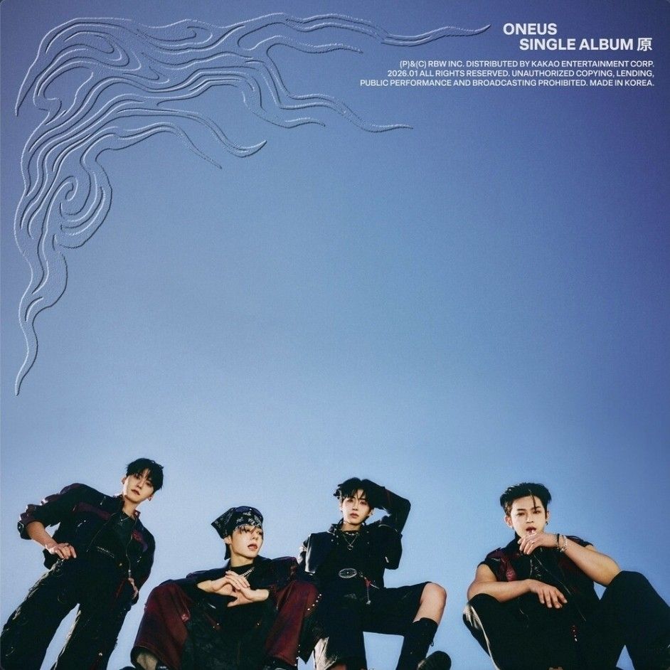 Latest photo of Seoho (ONEUS)