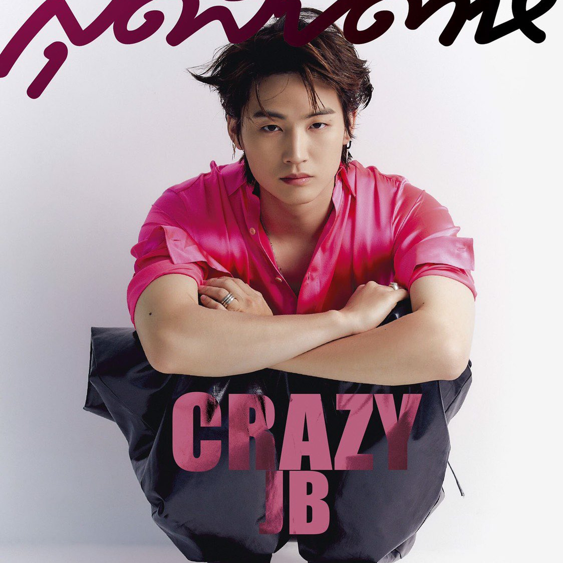 Potret di balik layar GOT7