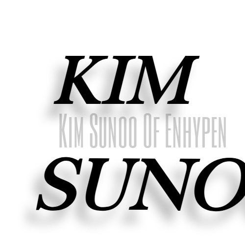 선우 (ENHYPEN)의 비하인드 컷