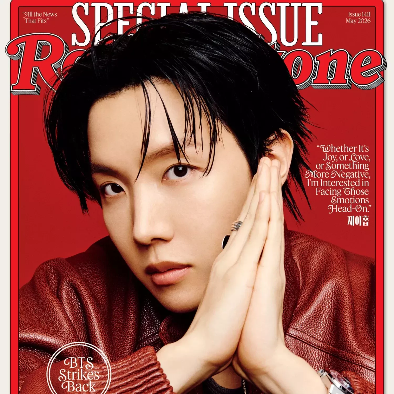 Foto aktivitas terbaru j-hope (BTS)