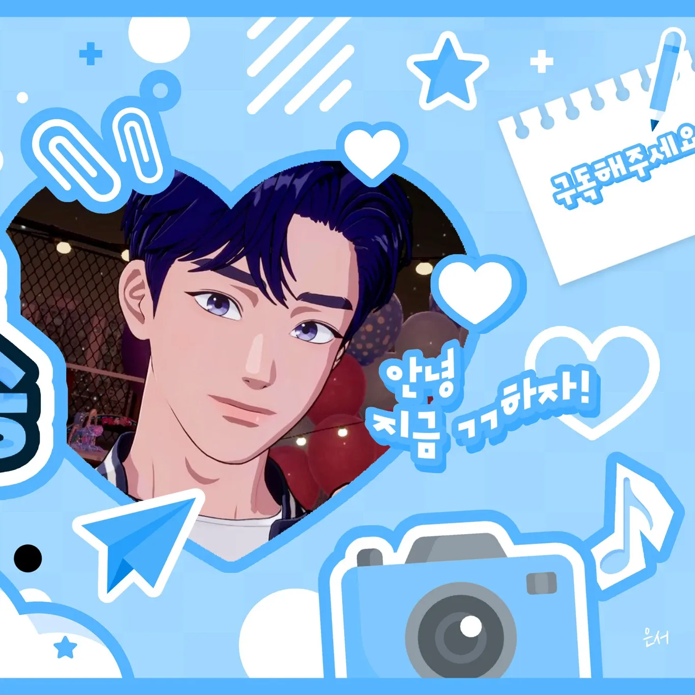 Latest photo of Yejun (PLAVE)
