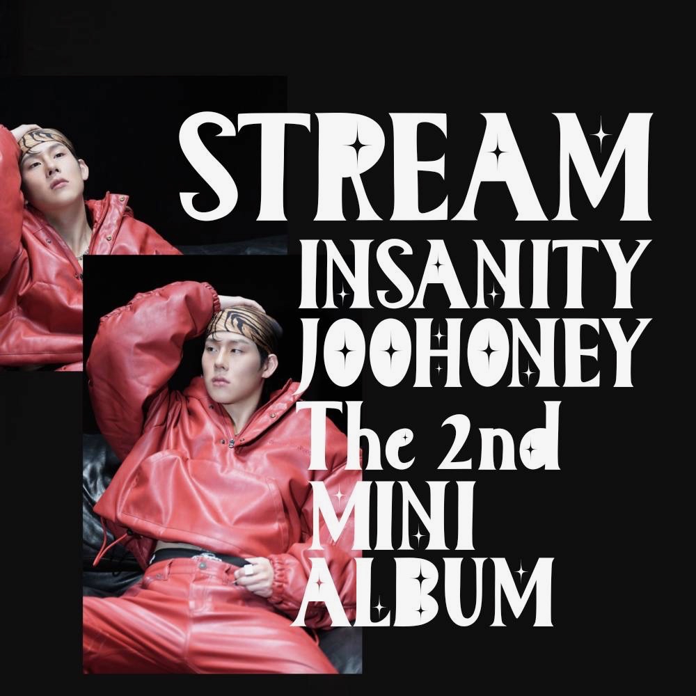 몬스타엑스 최근 활동샷