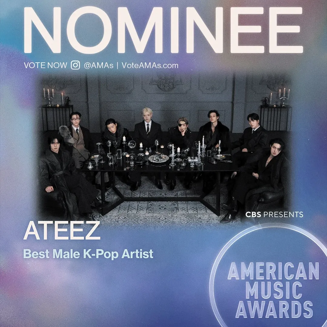 에이티즈 최근 활동샷