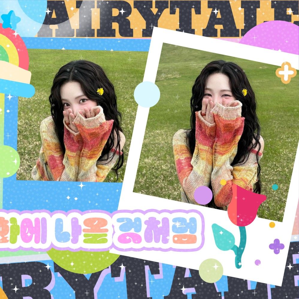 Latest photo of aespa