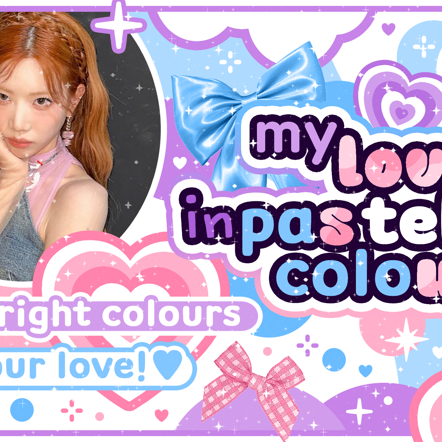 Recent activity shot of Kim Lip (ARTMS)