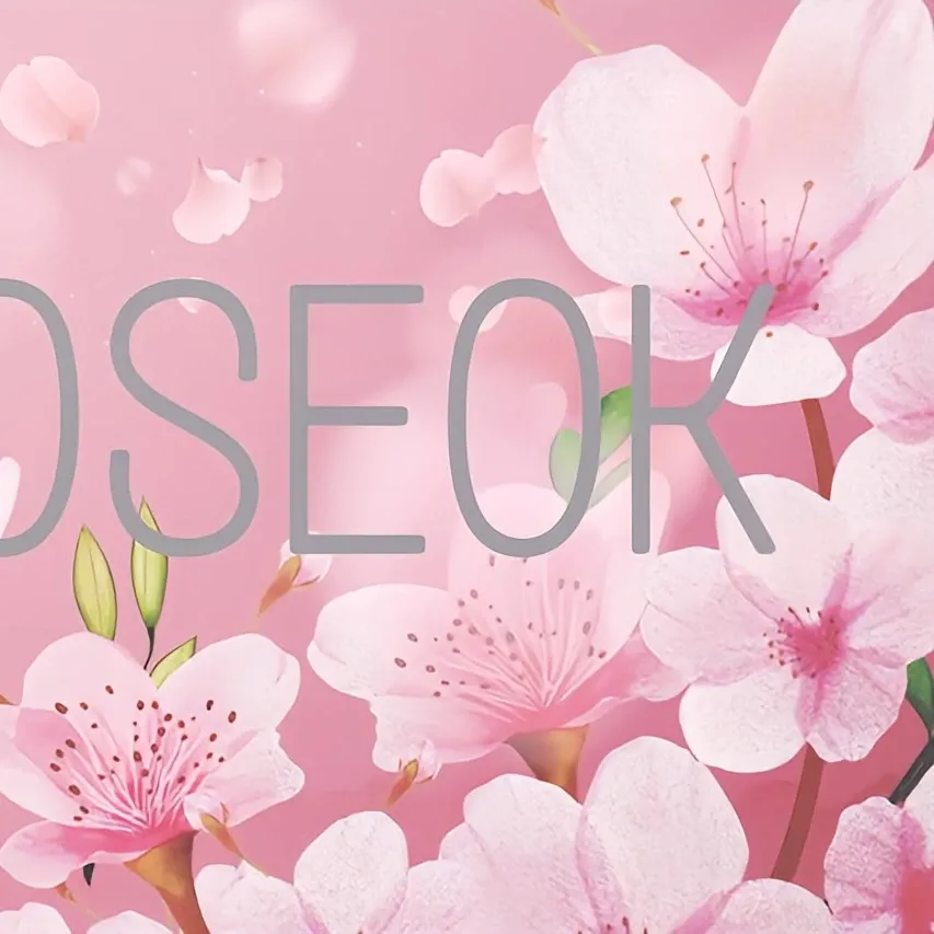 Behind-the-scenes cut of Wooseok (PENTAGON)