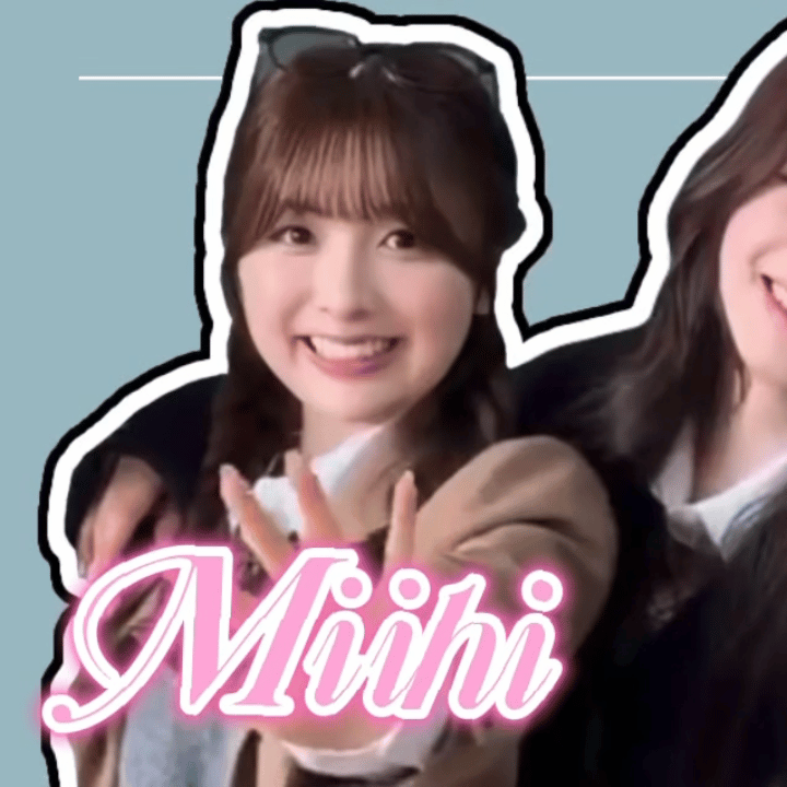 Miihi (NiziU)的幕後花絮