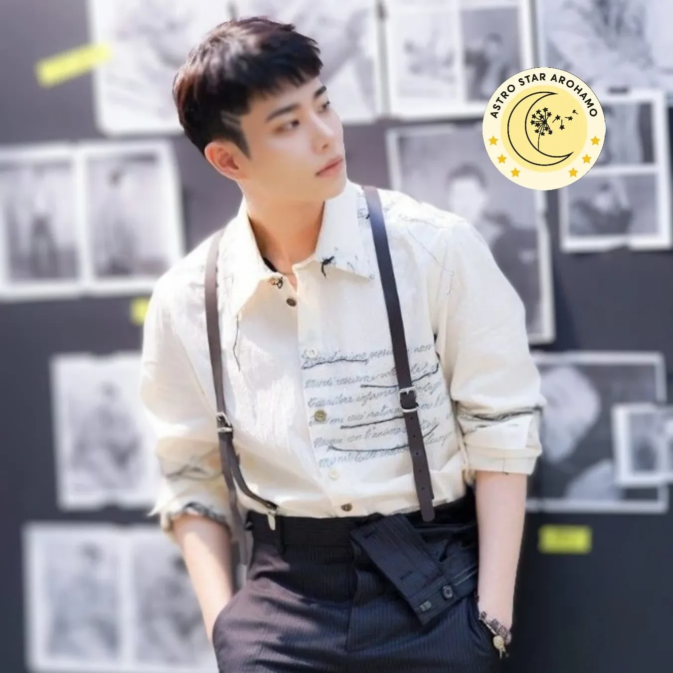 Behind-the-scenes cut of MJ (ASTRO)