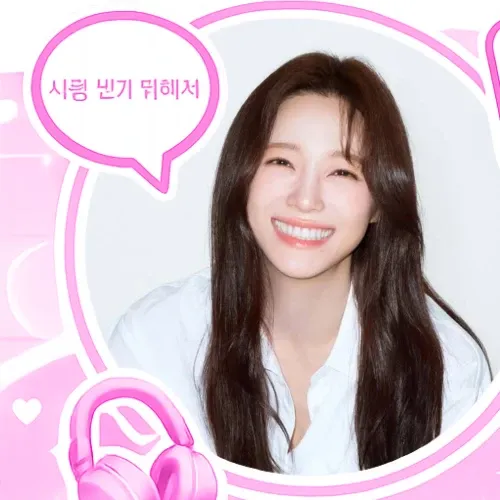 Latest photo of Sejeong (I.O.I)