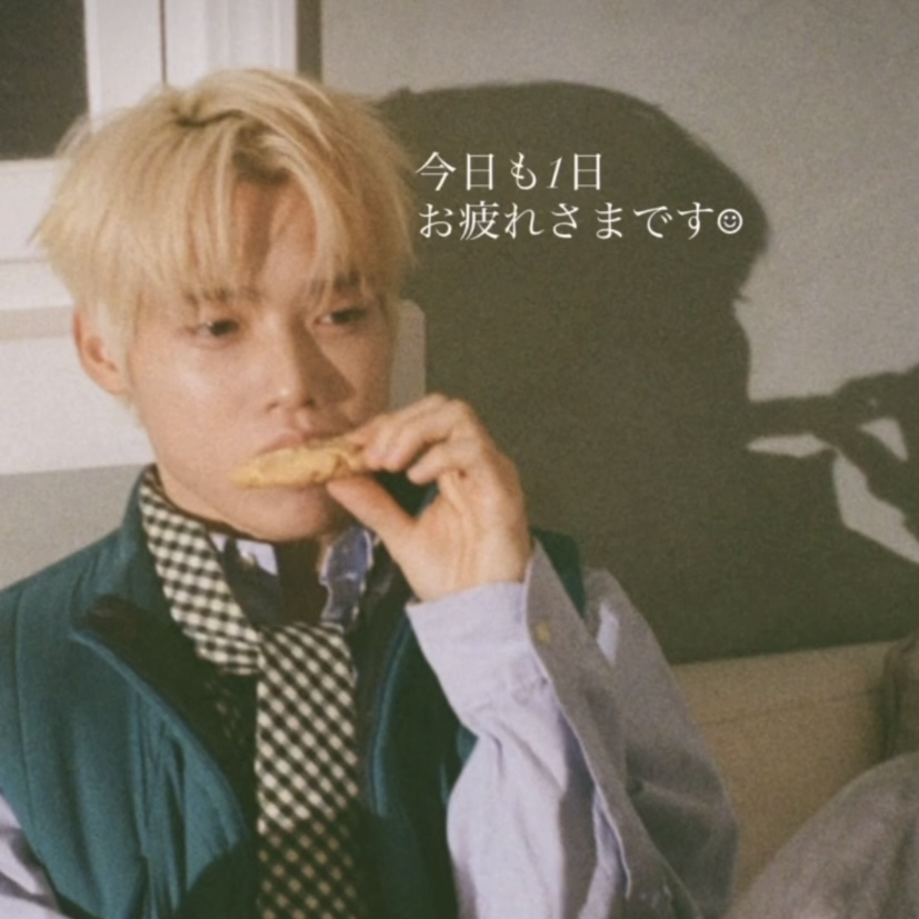 Latest photo of Kimura Masaya (INI)