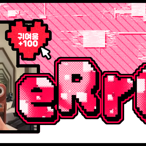 New (THE BOYZ)的最新照片