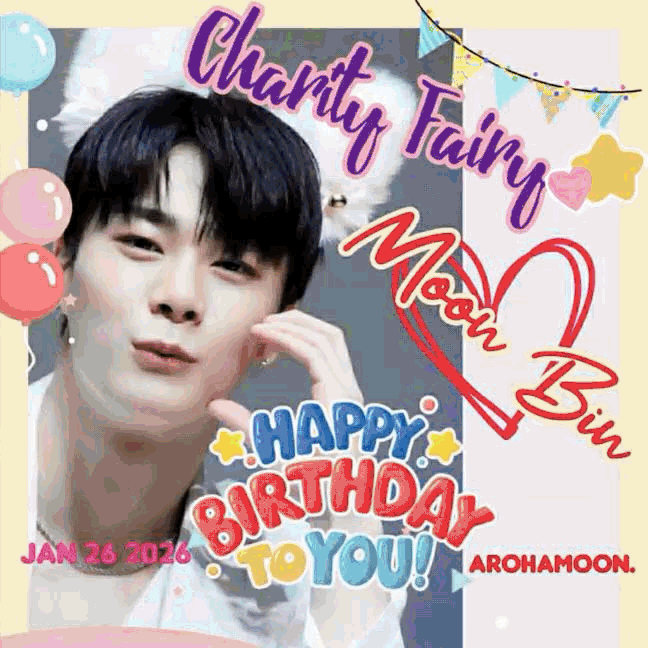 Latest photo of Moonbin (ASTRO)