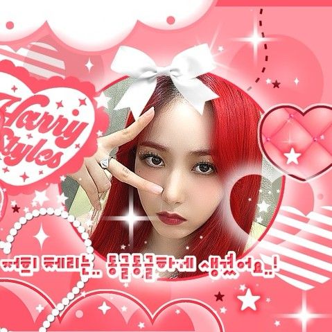 A moment captured by SinB (GFRIEND, VIVIZ)'s fan