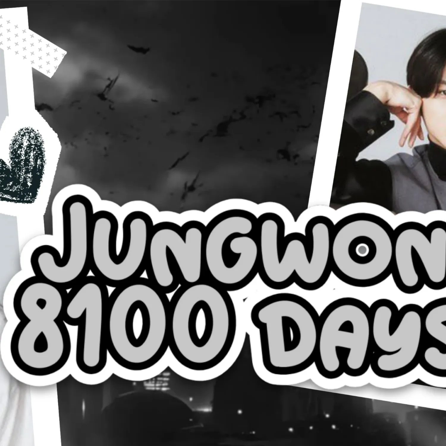 善禹 (ENHYPEN)的最新活动照片