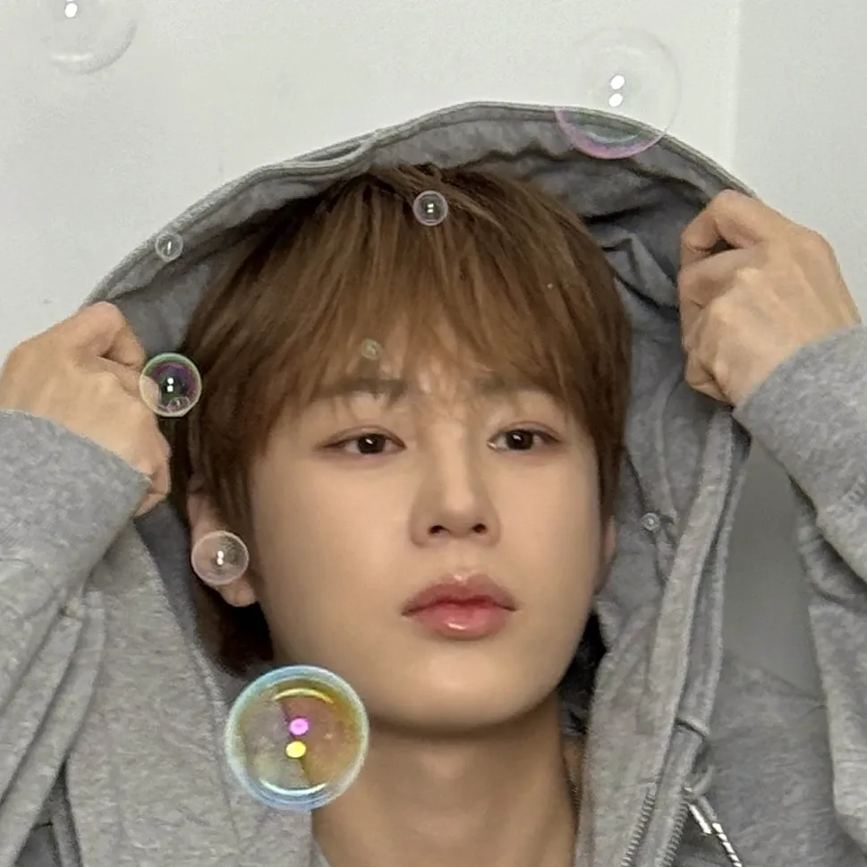 Latest photo of Ha Sungwoon