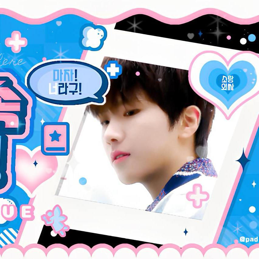 Behind-the-scenes cut of Woonhak (BOYNEXTDOOR)