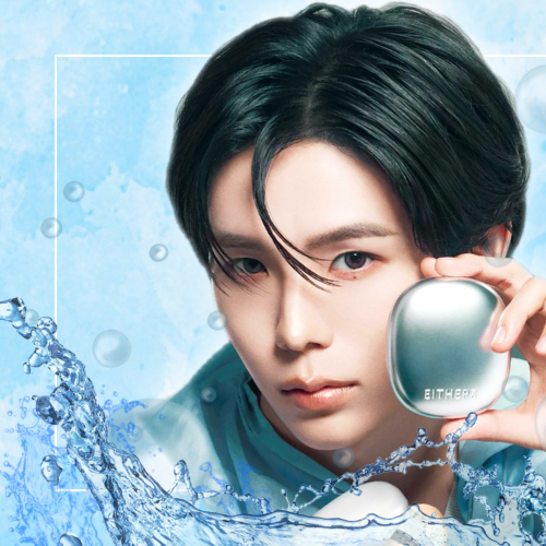 Recent activity shot of SHOTARO (RIIZE)