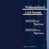 ムンビョル (MAMAMOO)の舞台裏ショット